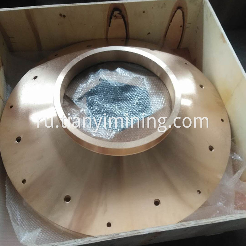 Cone Crusher Socket Liner